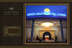 KINGS CROWN HOTELUI